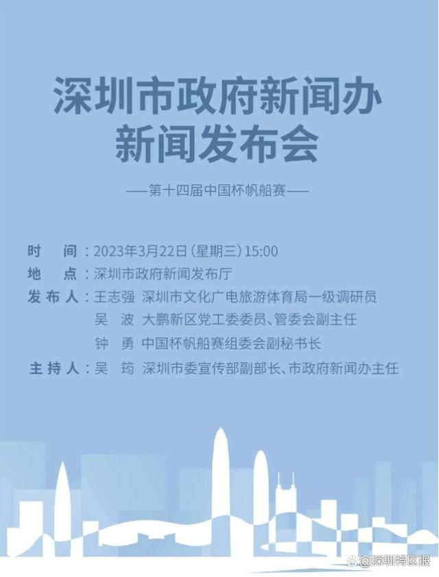 除非皇马改变计划，否则本赛季剩余比赛里，安切洛蒂在中卫位置只能倚仗吕迪格、纳乔，以及可以客串的琼阿梅尼。